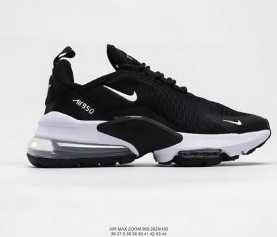 cheap quality Air Max 950 sku 3